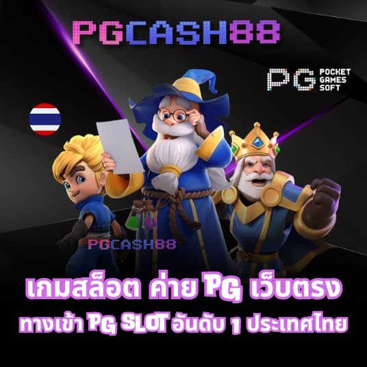 betflik all
