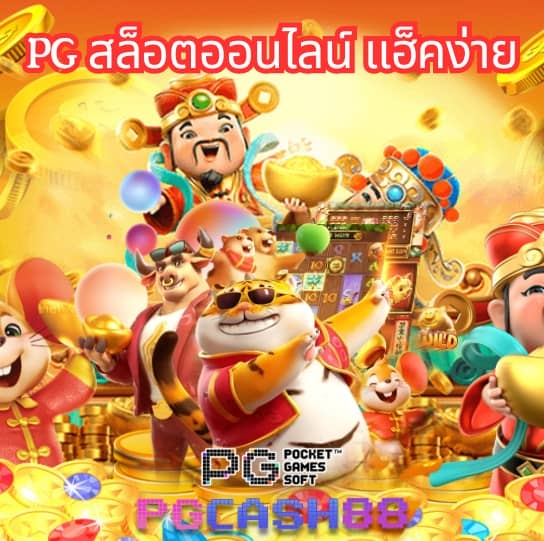 betflik all